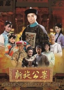 Npxvip-御姐黑丝 [22P 1V/377MB]